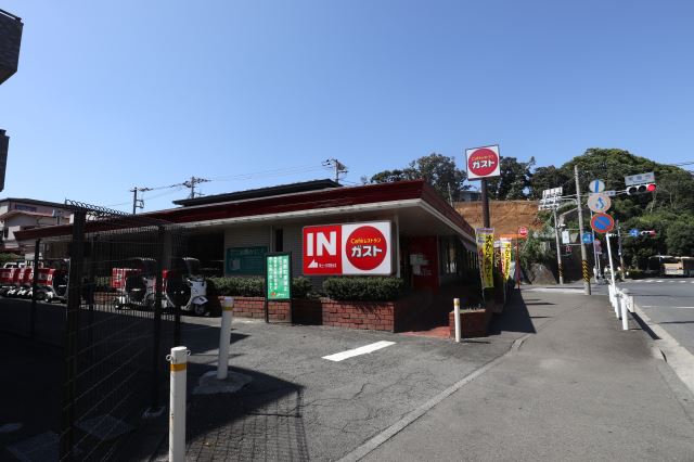 飲食店　ガスト（飲食店）まで710m