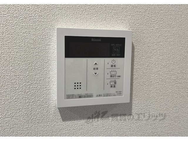 その他設備　給湯器リモコン