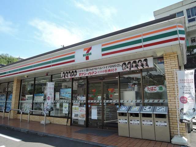 コンビニ　セブンイレブン　伊敷台７丁目店（コンビニ）まで550m