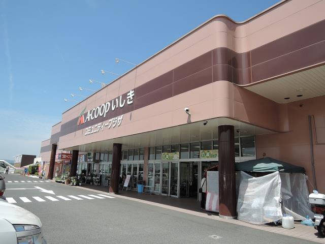 スーパー　Ａ・コープ　伊敷店（スーパー）まで1800m