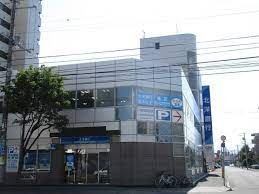銀行　北洋銀行北十五条支店（銀行）まで828m