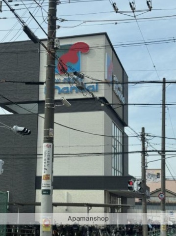 スーパー　万代／住吉沢之町店（スーパー）まで713m