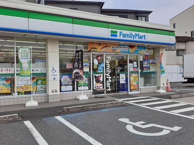 その他　ファミリーマート湊御殿店様（その他）まで210m