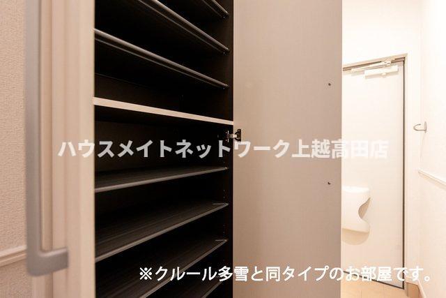 その他設備　シューズボックス（参考室内写真クルール多雪と同タイプ）