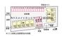 その他　配置図