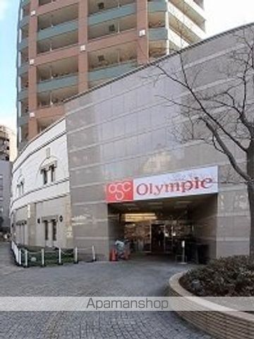 スーパー　オリンピック新宿百人町店（スーパー）まで234m