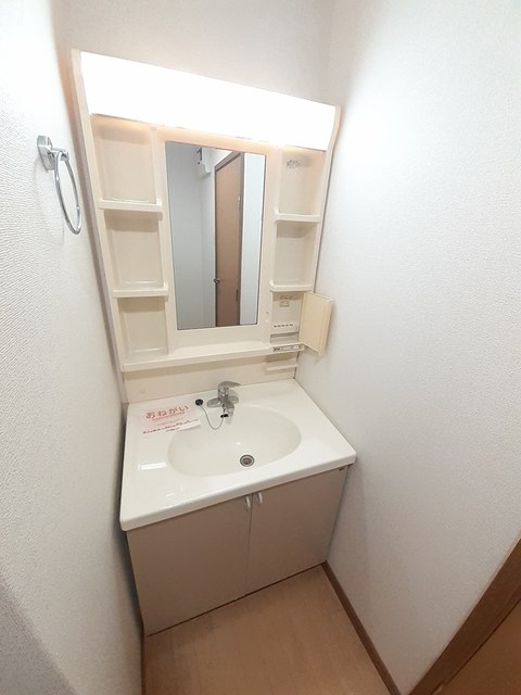 洗面設備　図面と現状に相違がある場合には現状を優先