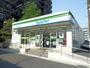 コンビニ　ファミリーマート与野駅西口店（コンビニ）まで188m