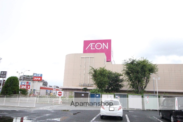 ショッピングセンター　イオン古河店（ショッピングセンター）まで600m
