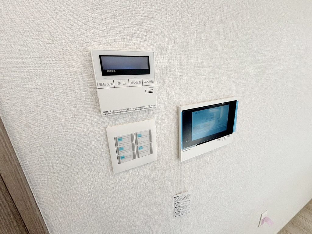セキュリティ　設備