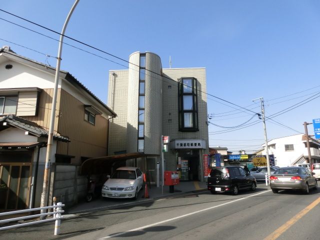 郵便局　都町郵便局（郵便局）まで500m