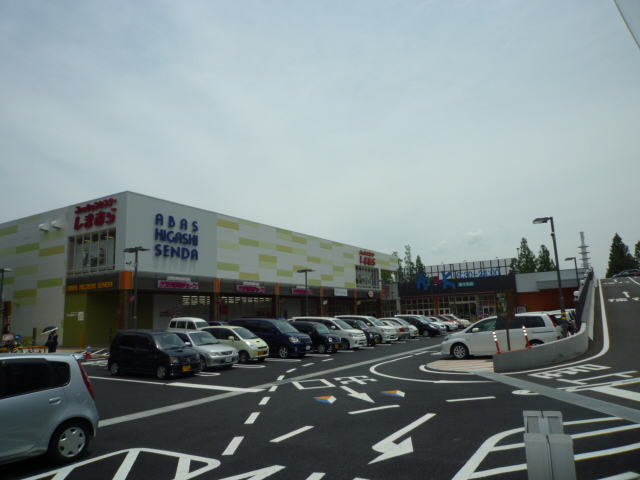ショッピングセンター　アーバス東千田（ショッピングセンター）まで874m
