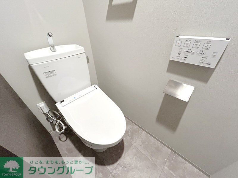 トイレ　お部屋探しは株式会社　タウンハウジング　までお気軽にお問合…