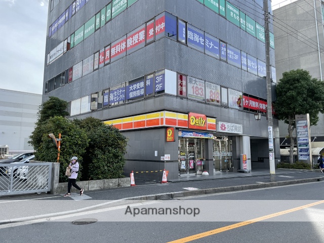 コンビニ　デイリーヤマザキ（コンビニ）まで455m