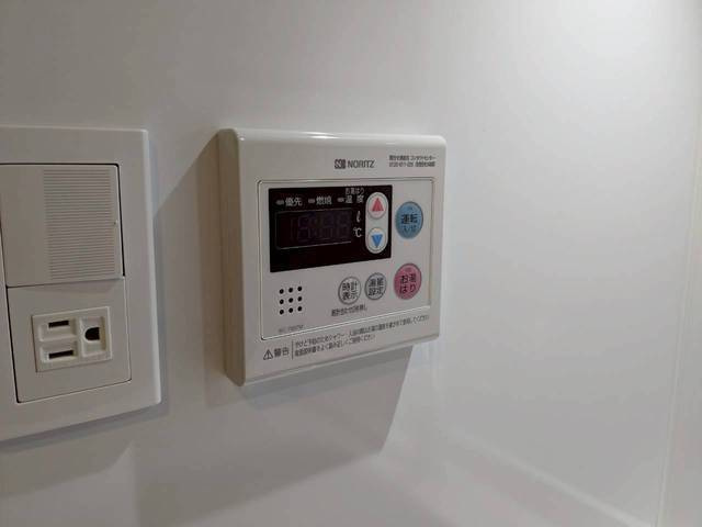 その他設備　別号室の写真です