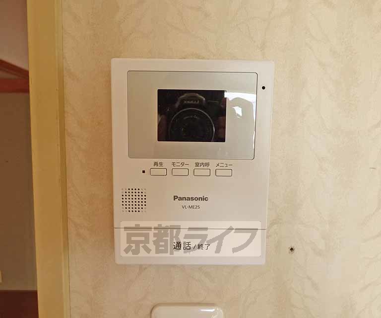 セキュリティ　ＴＶホンです。