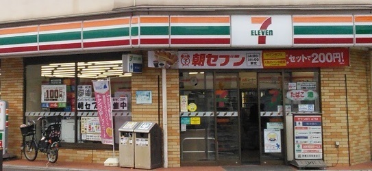 コンビニ　セブンイレブン川崎武蔵中原駅北口店（コンビニ）まで212m