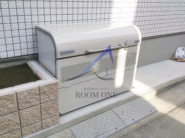 その他共有部分　敷地内ゴミ置き場です。