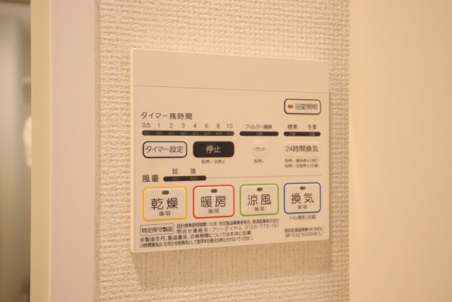 その他設備　※別室の参考写真の為、現況優先です。