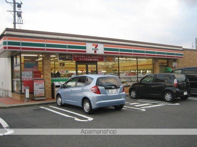 コンビニ　セブン－イレブン　新潟太夫浜店（コンビニ）まで550m