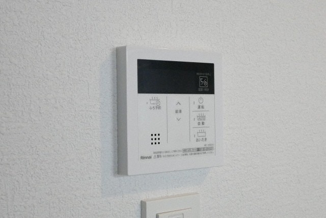 その他設備　温度調節はこちらで