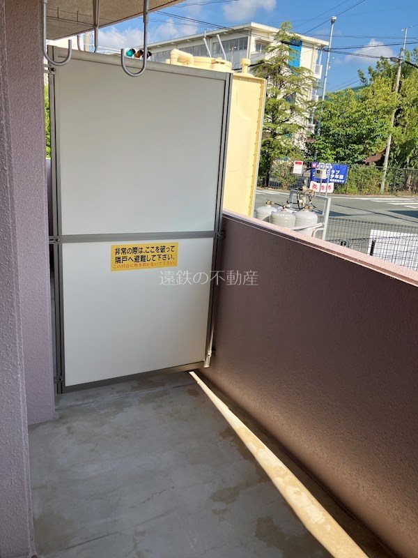 バルコニー　※他部屋参照・現況優先