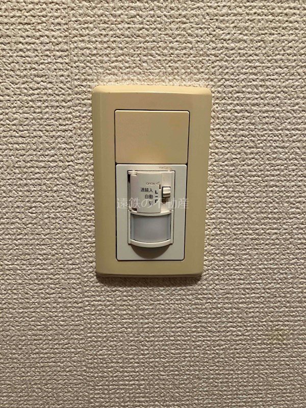 その他設備　※他部屋参照・現況優先