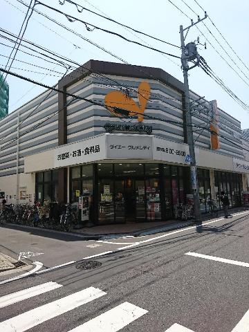 その他　グルメシティ東向島駅前店（その他）まで2058m