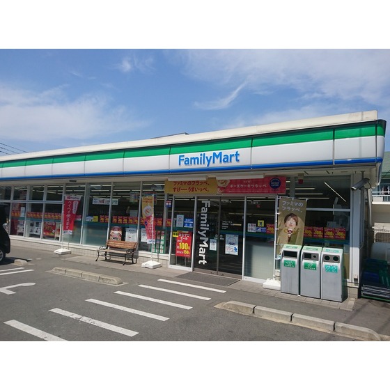 コンビニ　ファミリーマート福岡高取一丁目店（コンビニ）まで230m