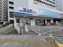 スーパー　北摂百番街事業協同組合（スーパー）まで203m