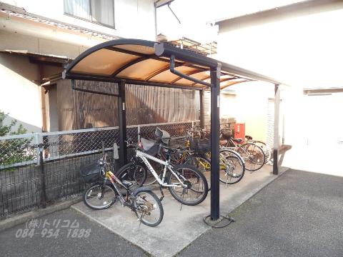 その他共有部分　駐輪場