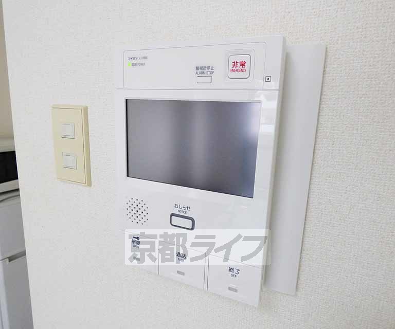 セキュリティ　簡単操作です。