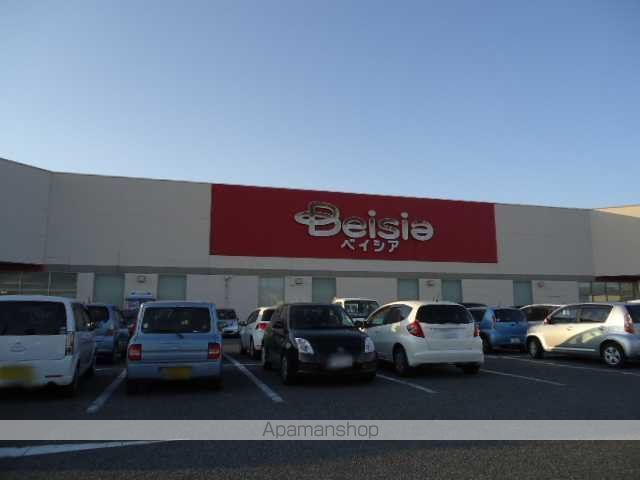 その他　ベイシア尾島店（その他）まで583m