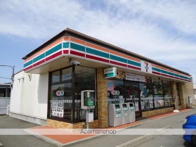 その他　セブンイレブン尾島亀岡店（その他）まで205m
