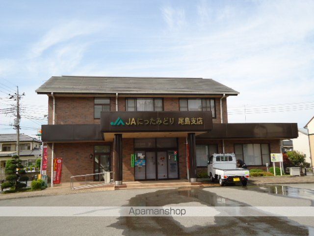 その他　ＪＡ新田郡尾島支所（その他）まで406m