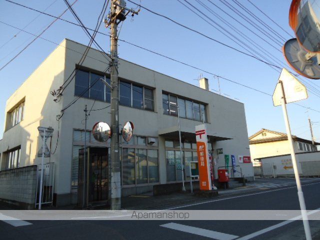 その他　尾島郵便局（その他）まで915m