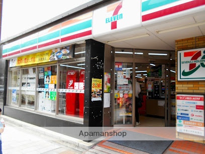 コンビニ　セブン－イレブン神田神保町２丁目店（コンビニ）まで126m