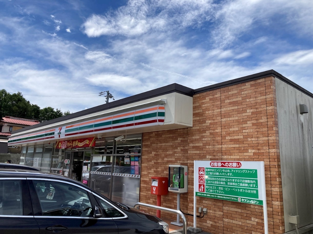 コンビニ　セブンイレブン 信州原村店（コンビニ）まで726m