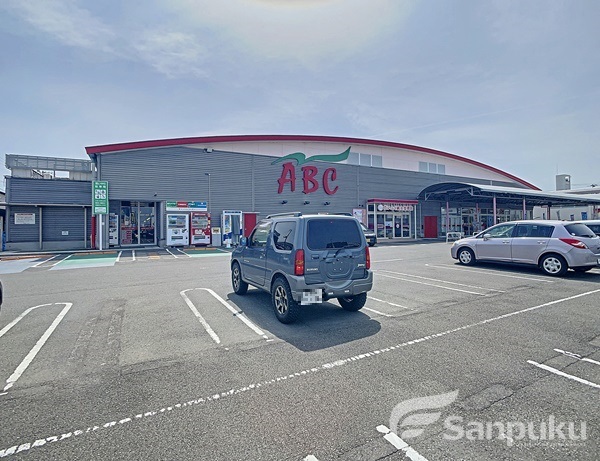 スーパー　ABC　石井店（スーパー）まで677m