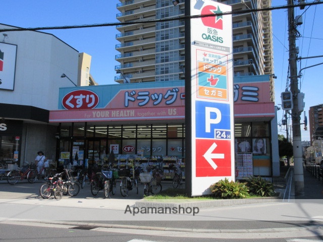 スーパー　阪急オアシス野江店（スーパー）まで332m