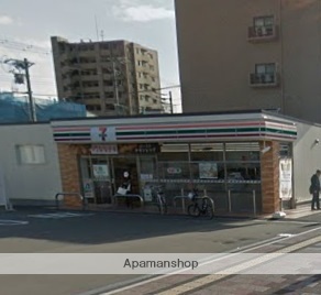 コンビニ　セブン－イレブン広島段原店（コンビニ）まで596m