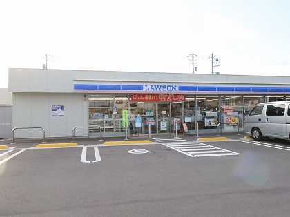 コンビニ　ローソン（コンビニ）まで249m