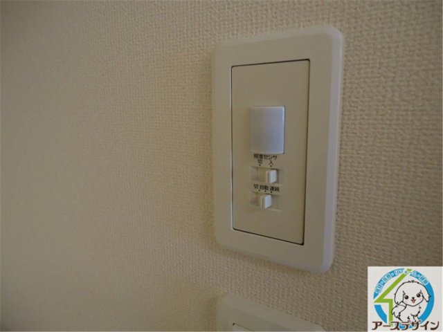 その他設備　パース写真