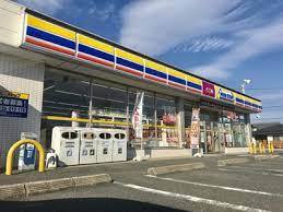 コンビニ　ミニストップ（コンビニ）まで1709m