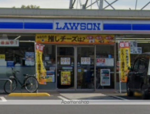 コンビニ　ローソン鶴ヶ曽根北店（コンビニ）まで725m