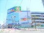 ショッピングセンター　ライフ・エディオン・セリア・西松屋京橋店（ショッピングセンター）まで387m