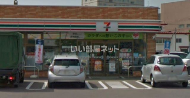 コンビニ　セブンイレブン 函館若松高砂通店（コンビニ）まで556m