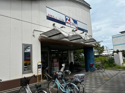 スーパー　全日食チェーン とりしま店（スーパー）まで2835m