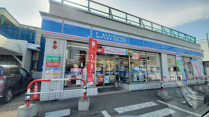 コンビニ　ローソン石狩花川北店（コンビニ）まで603m