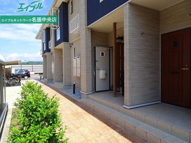 その他共有部分　同物件別部屋の写真です